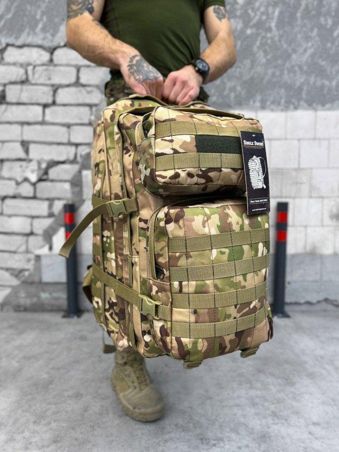 Армейский рюкзак 55л Single Sword мультикам, тактический рюкзае с системой Molle и карманами - фото 7 - id-p2077115838