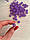 Бусини матові " Лід " 10 мм,  фіолетові  500 грам, фото 5