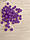 Бусини матові " Лід " 10 мм,  фіолетові  500 грам, фото 7