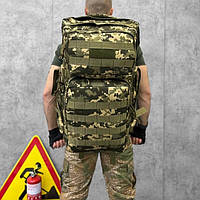 Штурмовой рюкзак Storm 55л Пиксель, вместительный военный рюкзак для всу с карманом для гидропакета