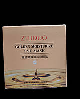 Гидрогелевые патчи Zhiduo Golden Moisturize Eye Mask с коллагеном и золотом 60 штук