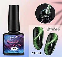 Гель-лак Monja Кошачий глаз 9D Magic Cat Eye Gel 8 ml Цвет 04