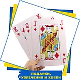 Подарунки, захоплення та хобі