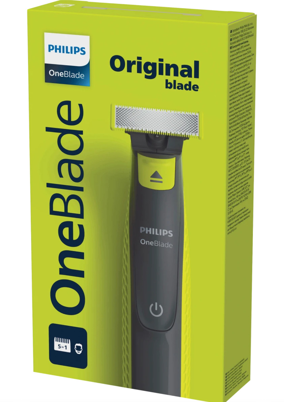 Philips OneBlade Original blade QP2724/20 Электростанок для бритья ...