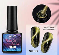 Гель-лак Monja Кошачий глаз 9D Magic Cat Eye Gel 8 ml Цвет 07