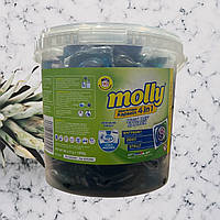 Капсулы для стирки Molly 4in1 90 шт+ мило для рук 2*100 г в подарунок