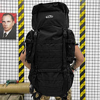 Военный рамный рюкзак на 100л "Over Earth", тактический черный рюкзак с системой AIRMAT