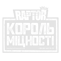 Наклейка на скло та кузов «RAPTOR: Король Міцності», 125 x 90 мм Білий