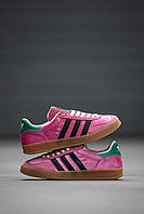 Женские Кроссовки Adidas Gazelle x Gucci Pink 37