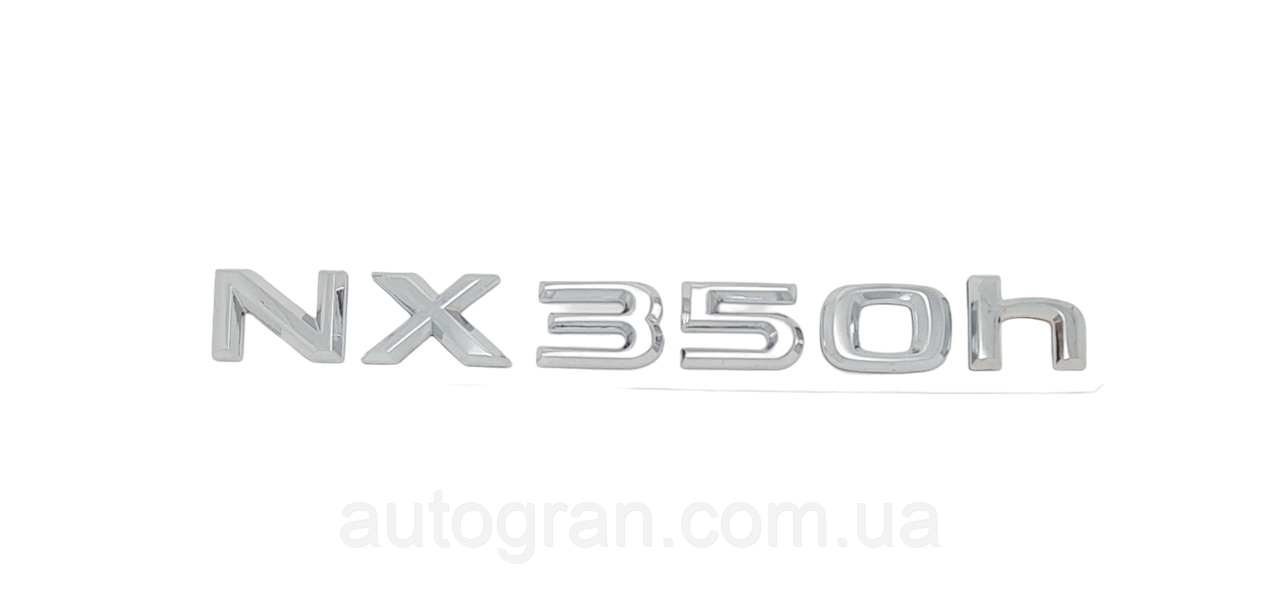 Емблема напис багажника Lexus NX350h