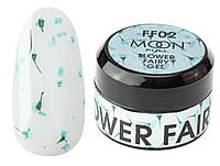 Гель с сухоцветами Moon Full Flower Fairy Gel 5 мл - FF 02