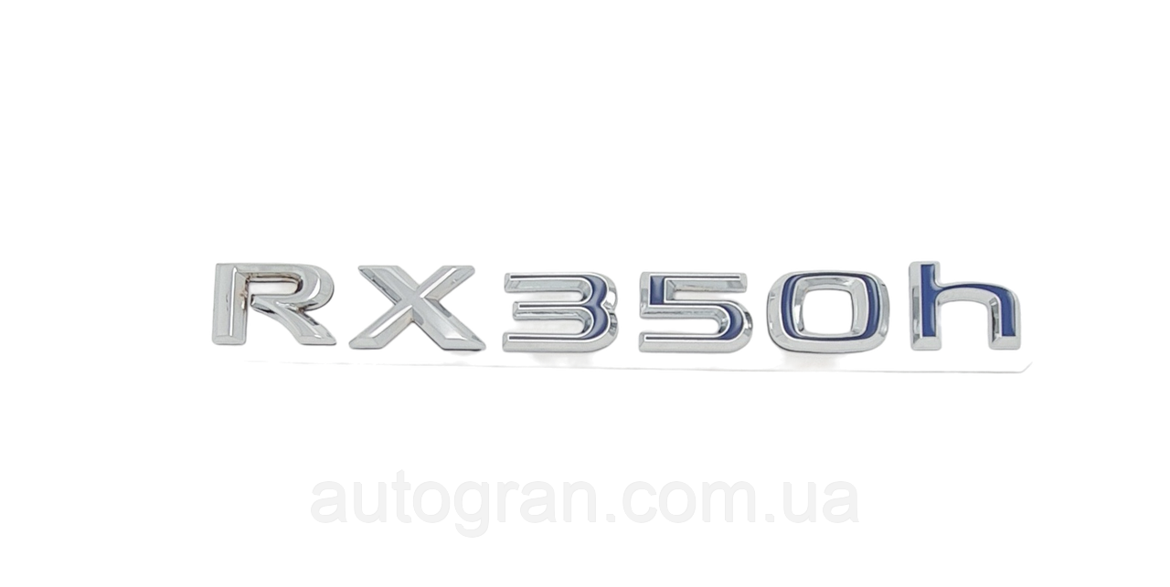 Емблема напис багажника Lexus RX350h