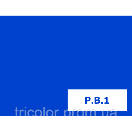 Пігмент органічний синій lake Tricolor P.BLUE-1