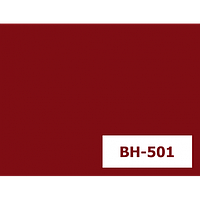 Пигмент органический фиолетовый светопрочный Tricolor BH-501/P.VIOLET 19