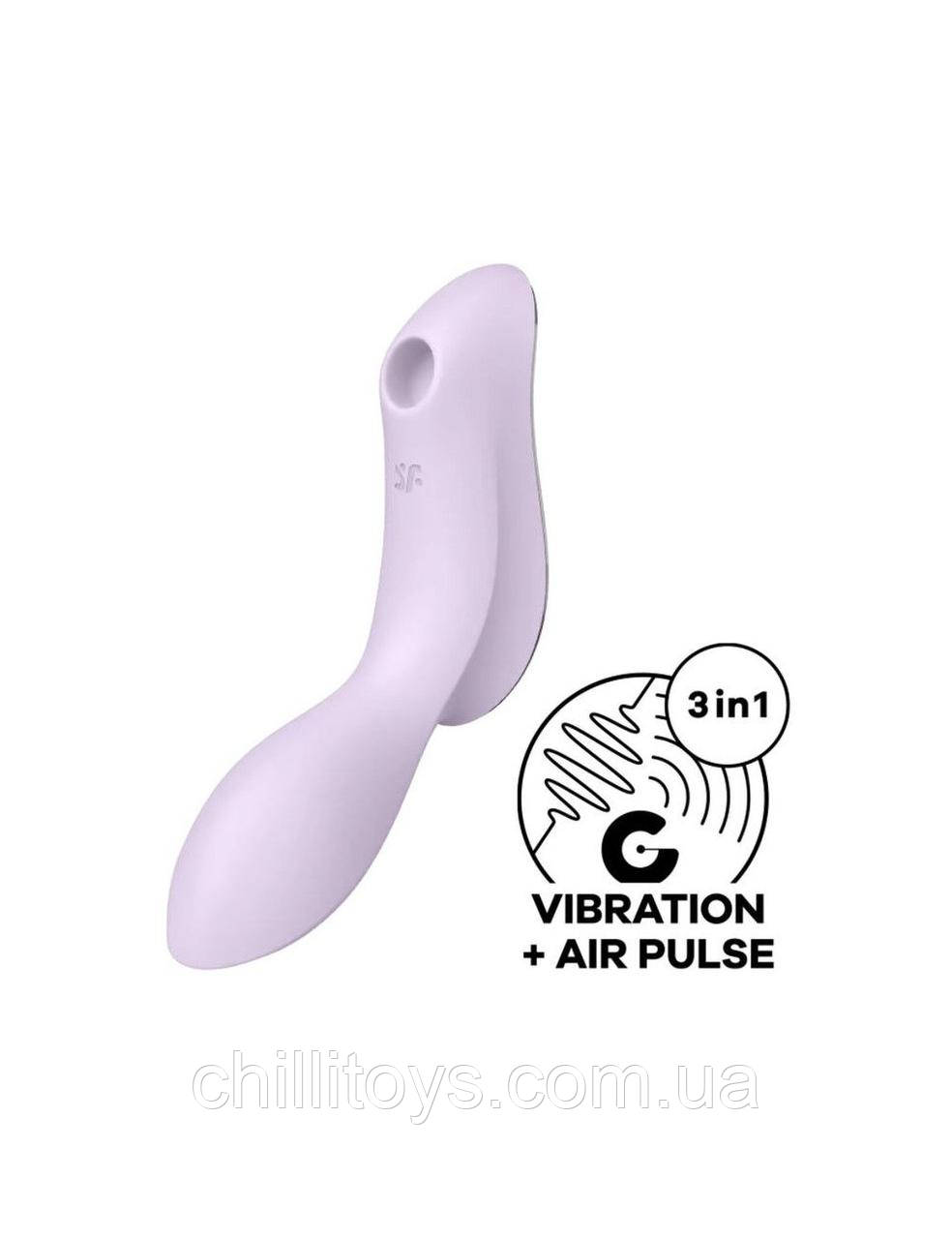 Вакуумний стимулятор з вібрацією Satisfyer Curvy Trinity 2 Violet SO6084