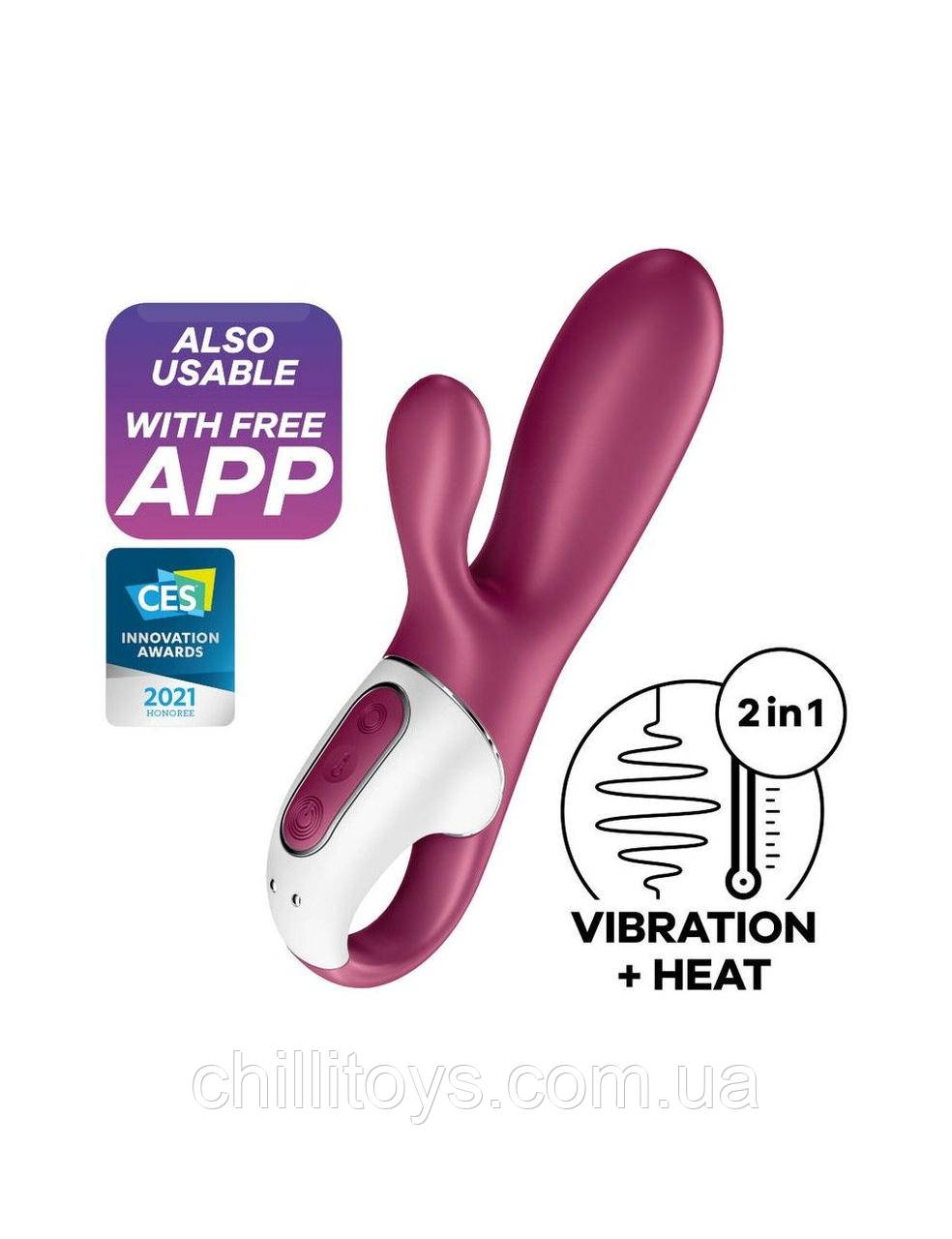 Смарт вібратор кролик із підігрівом Satisfyer Hot Bunny SO6086, фото 1