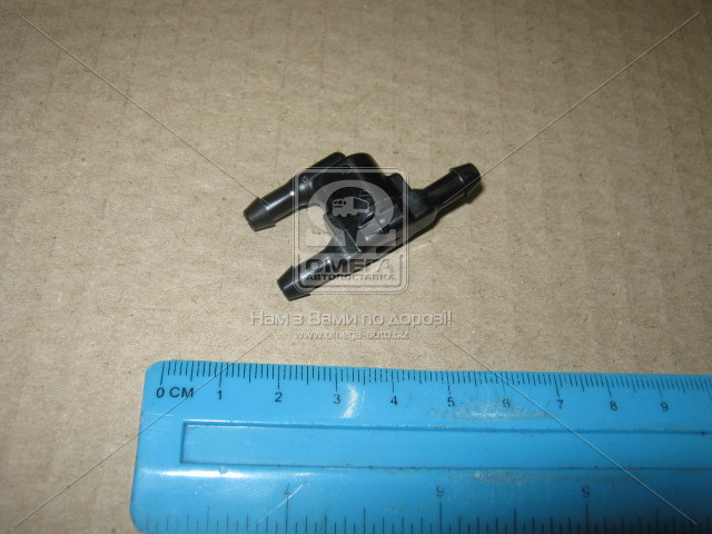 Клапан омывателя лобового стекла Toyota Lexus Daihatsu (пр-во Toyota) 8532128020 - фото 1 - id-p2077167380