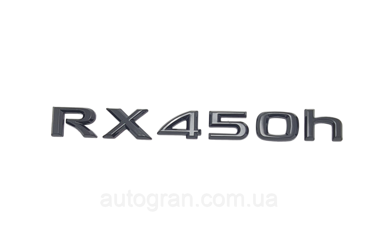 Емблема напис багажника Lexus RX450h чорна