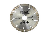 Диск алмазный отрезной 125x22,23мм, Segment, laser, 12200 об/мин, G00222, Geko