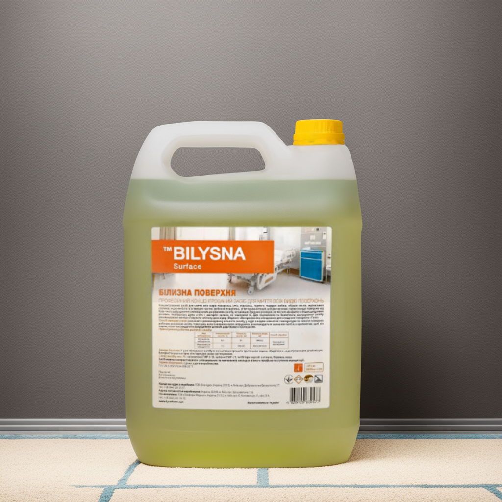 Профессиональное моющее и чистящее средство BILYSNA 5 л для пола, плитки, линолеума, стен и подоконников