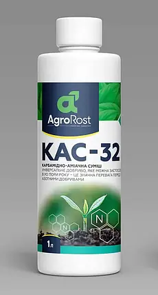 КАС-32 1л AGROROST найкраще азотне добриво в рідкому вигляді, фото 1