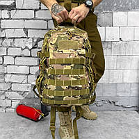 Водонепроницаемый рюкзак 35 л Койот Mission Pack, тактический рюкзак с отделом для гидратора 35 х 26 х 49 см