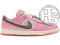 Женские кроссовки Nike Dunk Low Barbie Pink FN8927-621