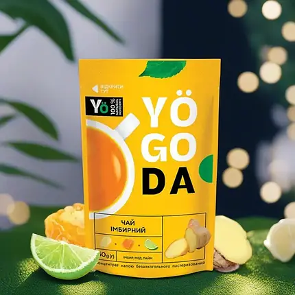 Концентрат чай натуральний імбирний з лаймом і медом 0,050 Дой Пак ТМ Yogoda / Концентрований чай, фото 1