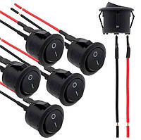 Перемикач KCD1-105 (ON/OFF) з дротами