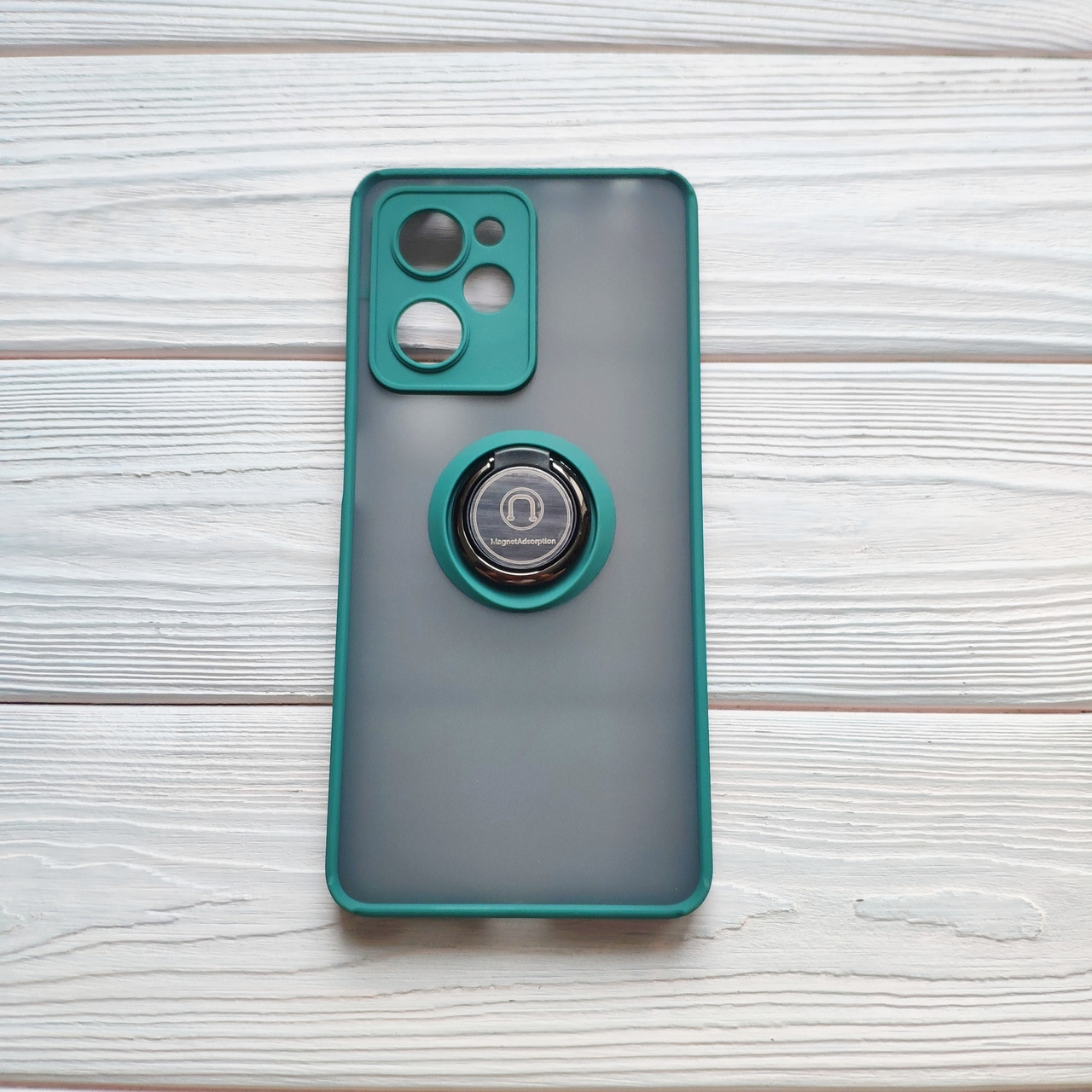 Чохол Armor Ring для Xiaomi Poco X5 Pro 5G протиударний з кільцем Смарагдовий