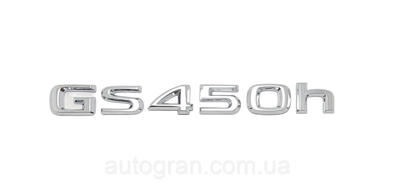 Емблема напис багажника Lexus GS450h