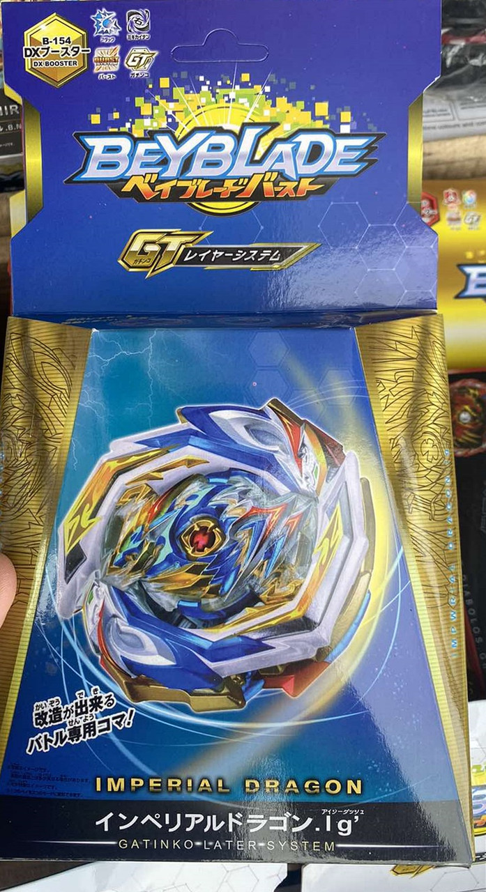 BeyBlade GT B-154 Imperial Dragon новий сезон