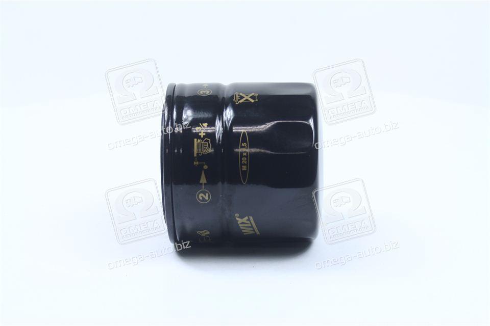 Фільтр масляний VOLVO WL7207/OP645 (пр-во WIX-Filtron UA) WL7207
