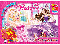 Пазлы серии "Barbie" 35 эл. BA001. 19х13х3см GToys