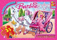 Пазлы серии "Barbie" 35 эл. BA006 19х13х3см GToys