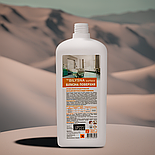 Білизна поверхня 1000 мл концентрований засіб для миття всіх видів поверхонь, фото 2