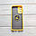 Чохол Armor Ring для Samsung Galaxy A14/ A145 протиударний з кільцем Жовтий, фото 2