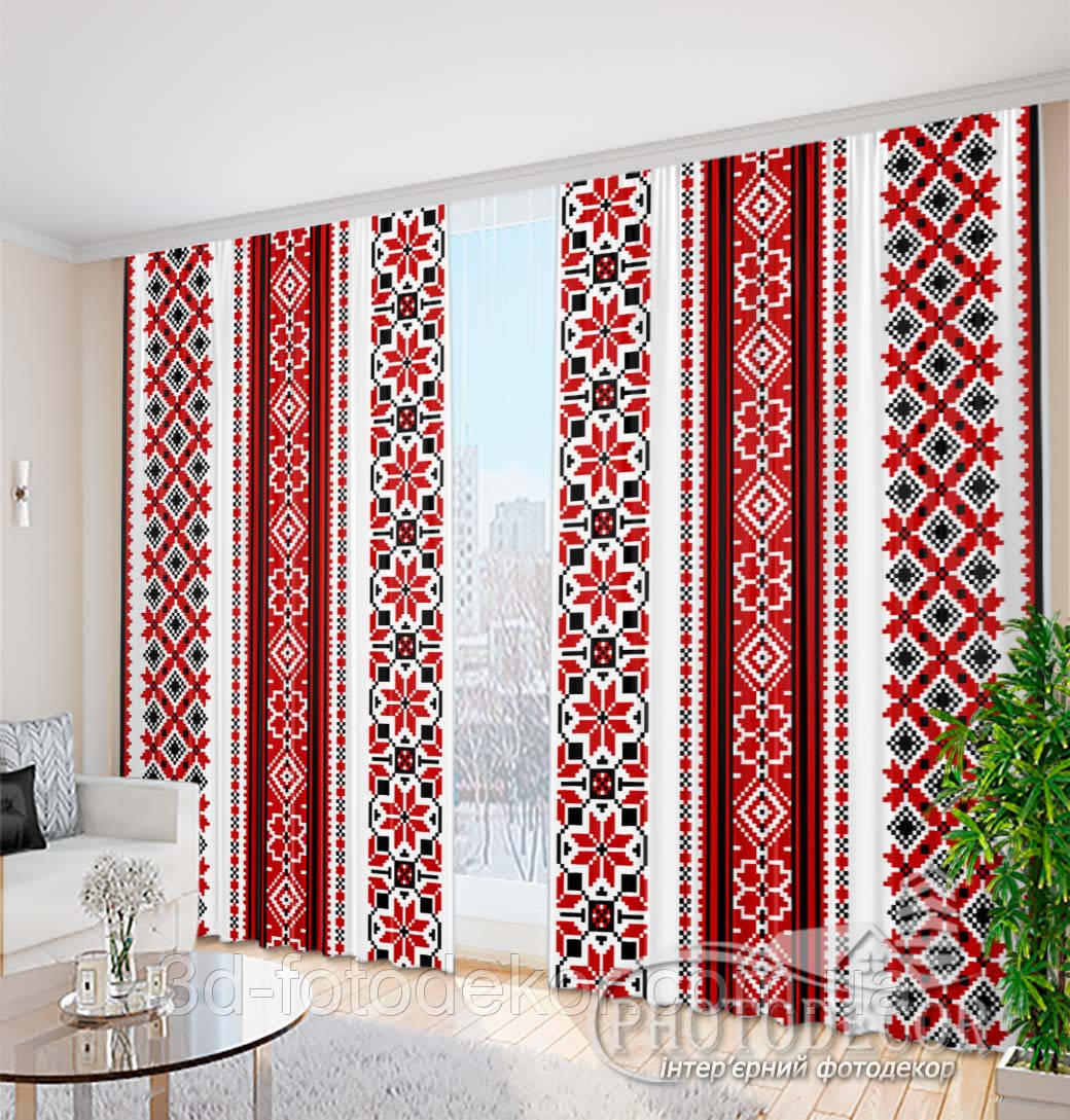 Штори з Українським орнаментом 13 – будь-який розмір. Читаємо опис!, фото 1