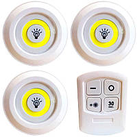 Сенсорный светодиодный светильник с пультом LED light With Remote Control set набор 3 шт на батарейках белый