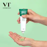 Успокаивающий крем для чувствительной кожи с центеллой VT Cosmetics Cica Cream (50 мл)