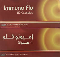 Імуно Флю Immuno Flu №20 Єгипет