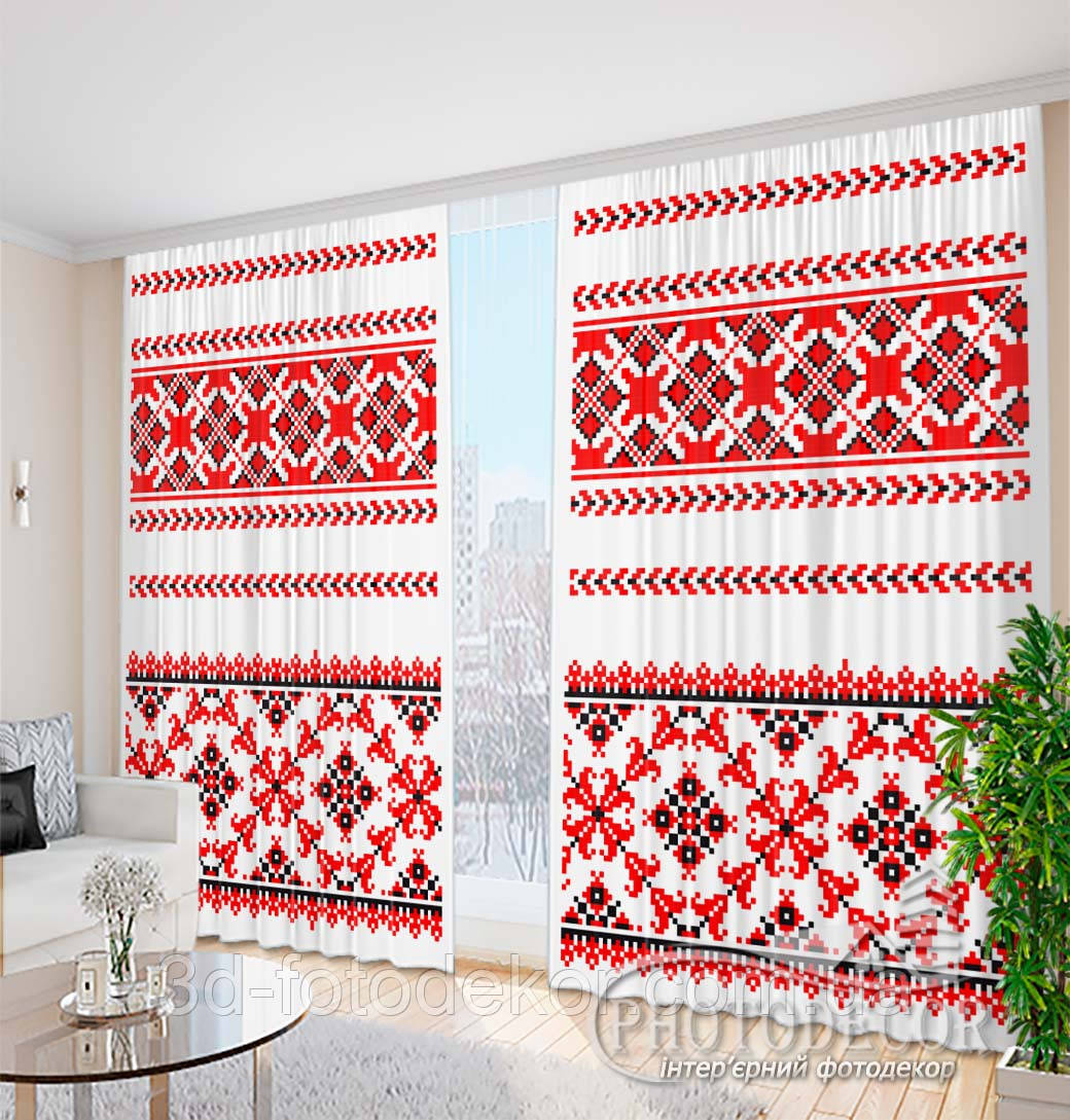 Штори з Українським орнаментом 29 – будь-який розмір. Читаємо опис!, фото 1