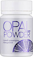 Сухой шампунь безаэрозольный невидимый OPAL POWDER, 60 мл