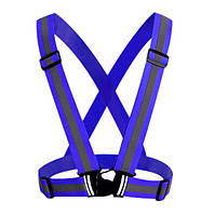 Світловідбиваючий жилет для бігу та велосипеду (синій)