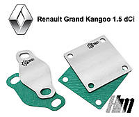 Заглушка клапана EGR Renault Grand Kangoo 1.5 dCi с 2008г.