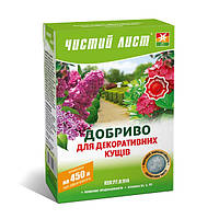 Чистий Лист АКВА для декоративних кущів 300 г (добрива гранульовані)