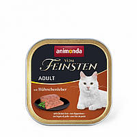 Влажный корм для кошек с куриной печенью Animonda Vom Feinsten 100 г