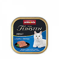 Влажный корм для кошек с лососем и креветками Animonda Vom Feinsten 100 г