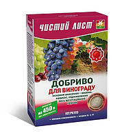 Чистый Лист АКВА для винограда 300 г (удобрения гранулированные)