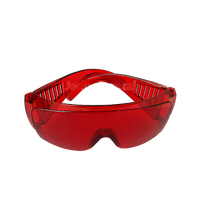 Очки защитные UV400 с скобками